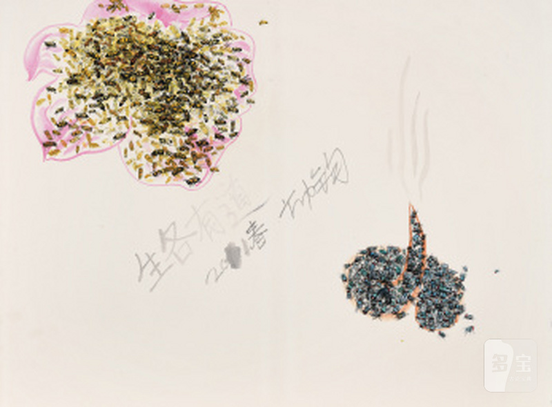方力钧  FANG LIJUN (b.1963) 生各有道 Path - 图1